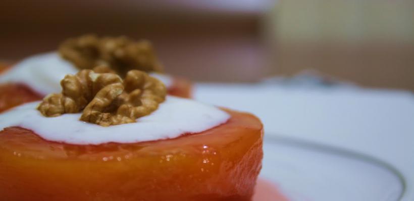 8 Kişilik Ballı Ayva Tatlısı Tarifi ve Malzemeleri