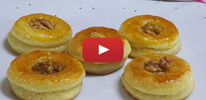 Bülbül Yuvası Tarifi ve Malzemeleri