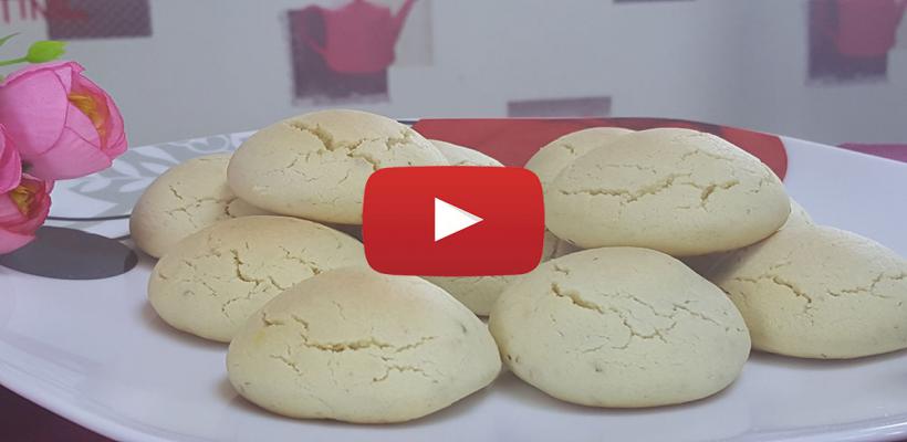 Cevizli Kurabiye Tarifi ve Malzemeleri