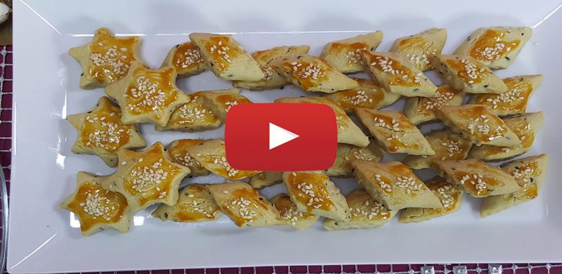 8 Kişilik Çörek Otlu Kurabiye Tarifi ve Malzemeleri