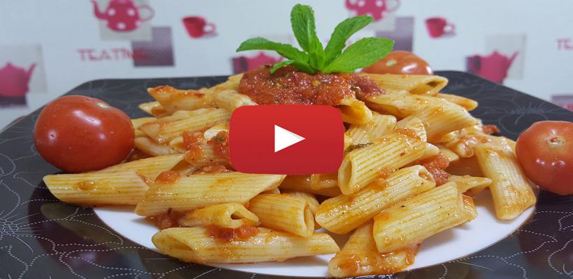 8 Kişilik Domates Soslu Makarna Tarifi ve Malzemeleri