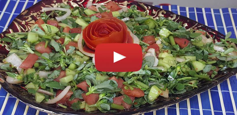 8 Kişilik Domatesli Semizotu Salatası Tarifi ve Malzemeleri