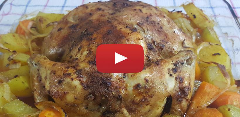 Fırında Bütün Tavuk Tarifi ve Malzemeleri