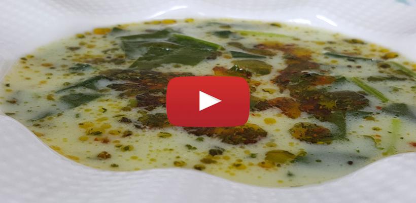 Ispanaklı Çorba Tarifi ve Malzemeleri