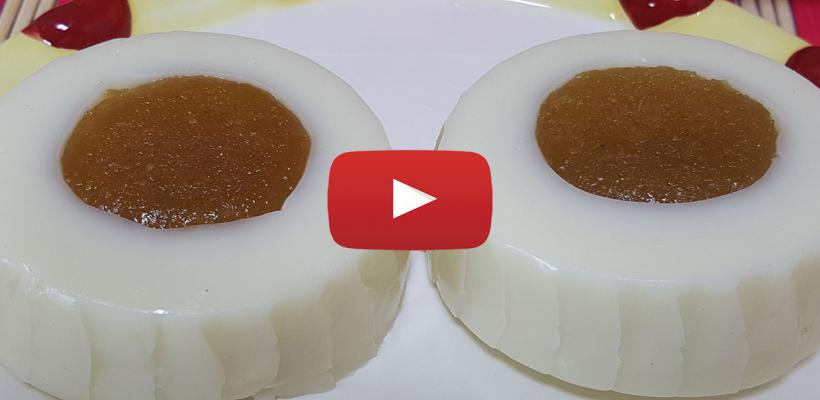 Kemalpaşalı Muhallebi Tarifi ve Malzemeleri