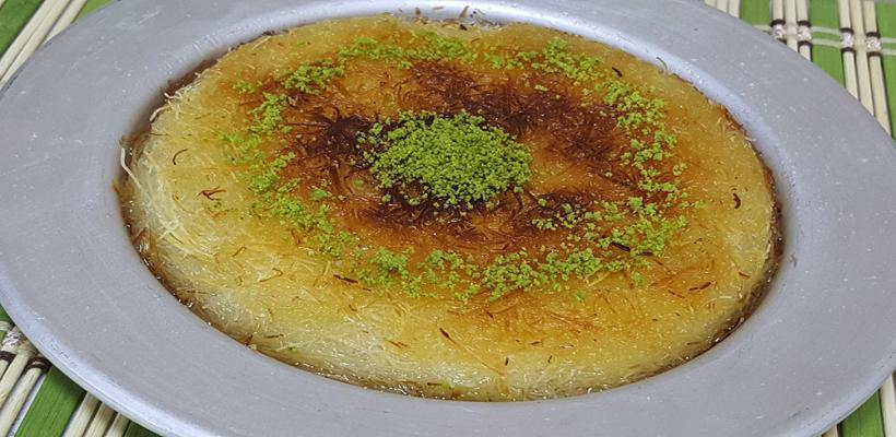 8 Kişilik Künefe Tarifi ve Malzemeleri