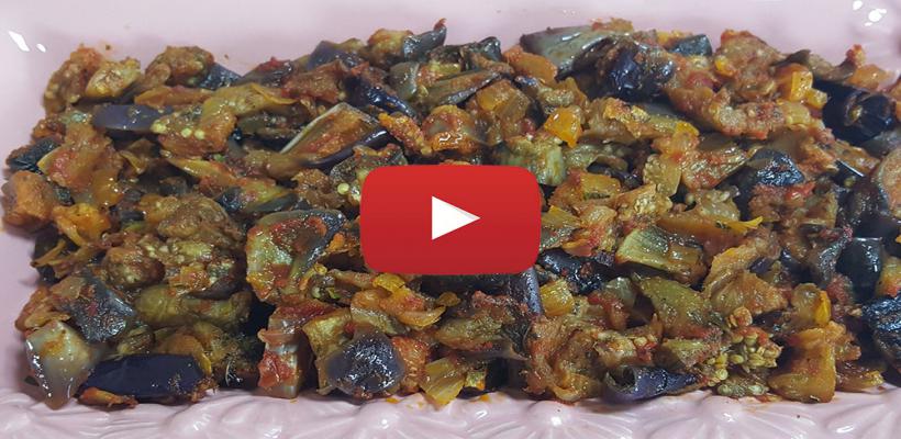 Kuru Patlican Kavurması Tarifi ve Malzemeleri