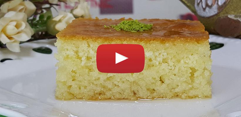 Labneli Revani Tarifi ve Malzemeleri