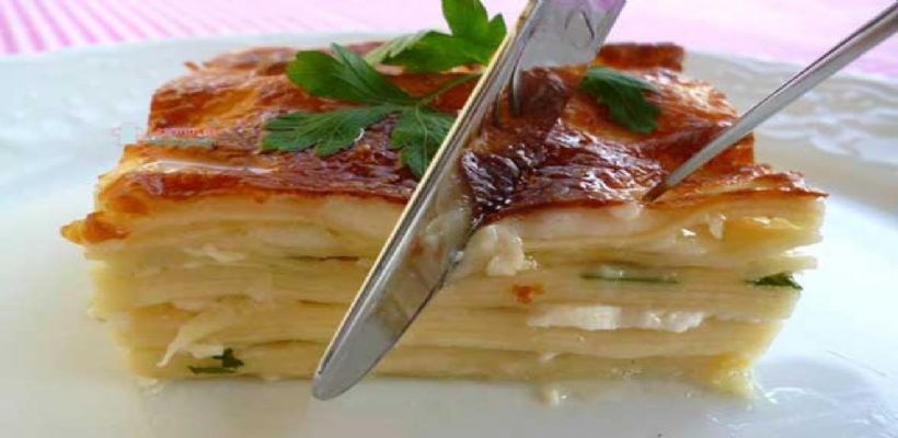 Lazanyadan Su Böreği Tarifi ve Malzemeleri