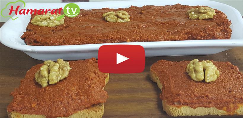 Muammara Tarifi ve Malzemeleri