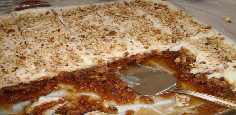 Nescafeli İncir Tatlısı Tarifi ve Malzemeleri