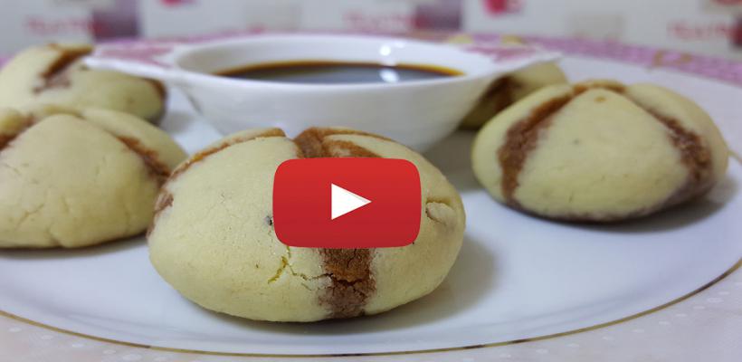 Pekmezli Kurabiye Tarifi ve Malzemeleri