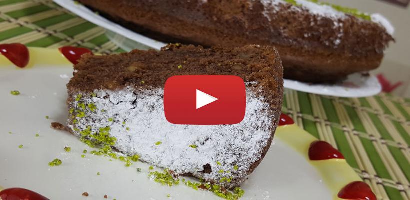 Pudingli Kek Tarifi ve Malzemeleri