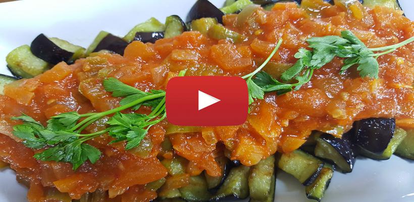 Şakşuka Tarifi ve Malzemeleri