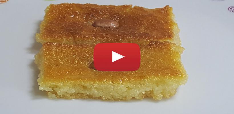 Şam Tatlısı Tarifi ve Malzemeleri