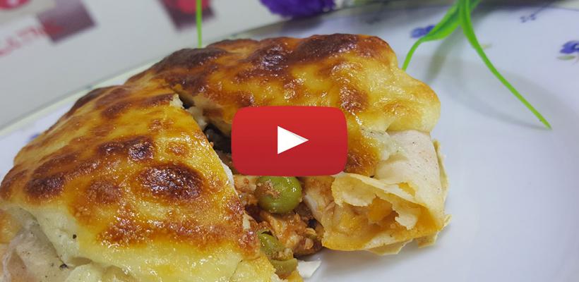 Sultan Kebabı Tarifi ve Malzemeleri