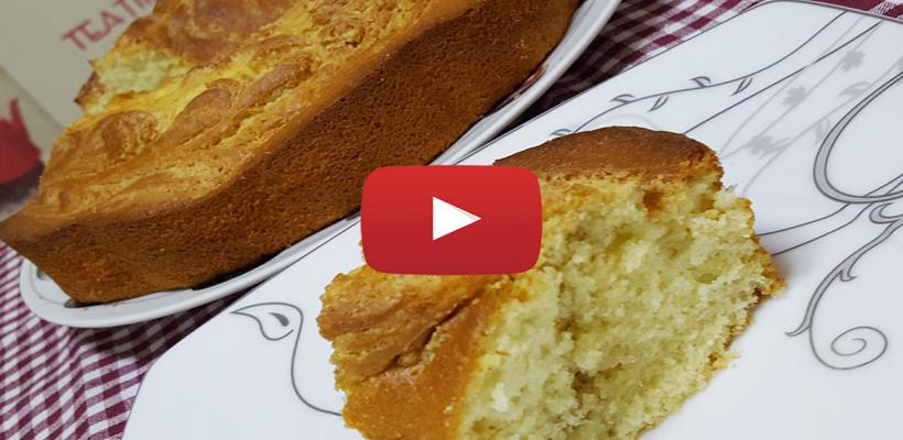 Tahinli Kek Tarifi ve Malzemeleri