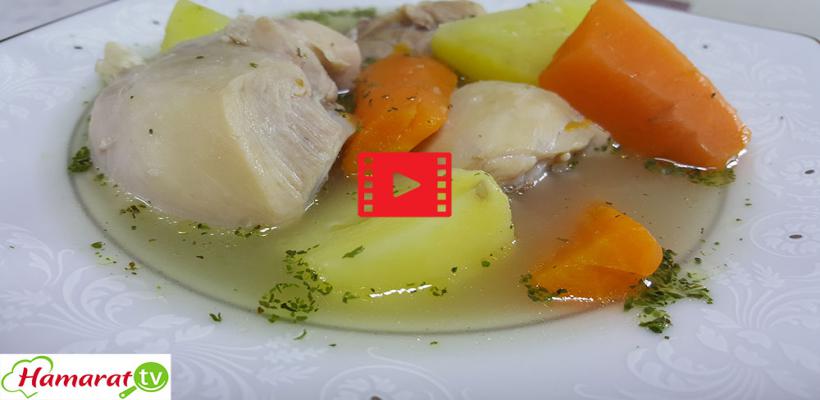 8 Kişilik Tavuk Haşlama Tarifi ve Malzemeleri