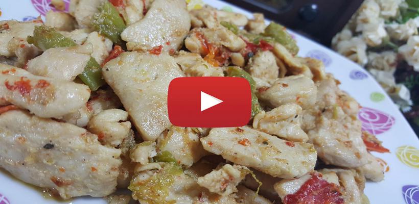 Tavuk Kavurma Tarifi ve Malzemeleri