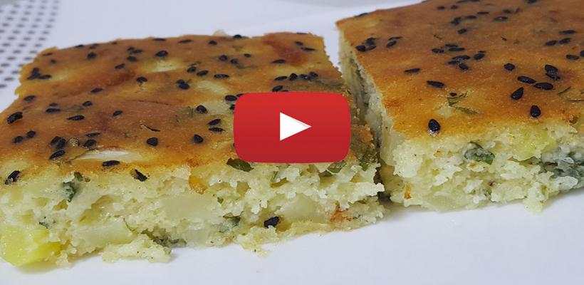 8 Kişilik Tuzlu Kek Tarifi ve Malzemeleri