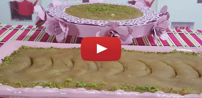 Un Helvası Tarifi ve Malzemeleri